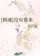 8号彩票官网app