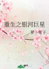 胜彩国际官方网站