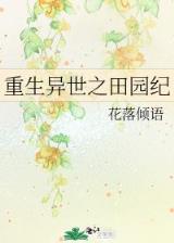 黑龙江风采网app