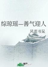 e胜博官方网站
